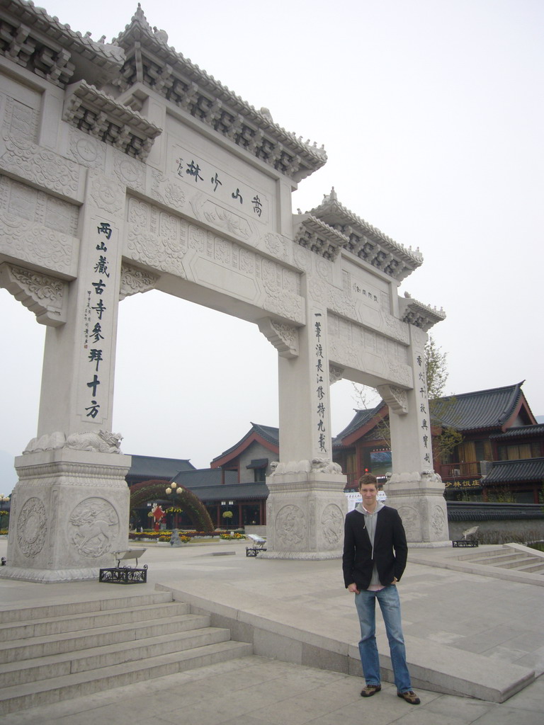 Tim at the entrance gate of Shaolin Monastery