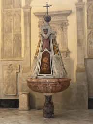 Baptistry at the Cathedral of Saints Philip and James