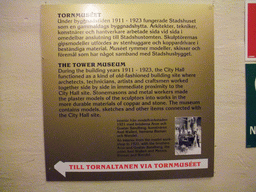 Explanation on the Tower Museum in the main tower of the Stockholm City Hall