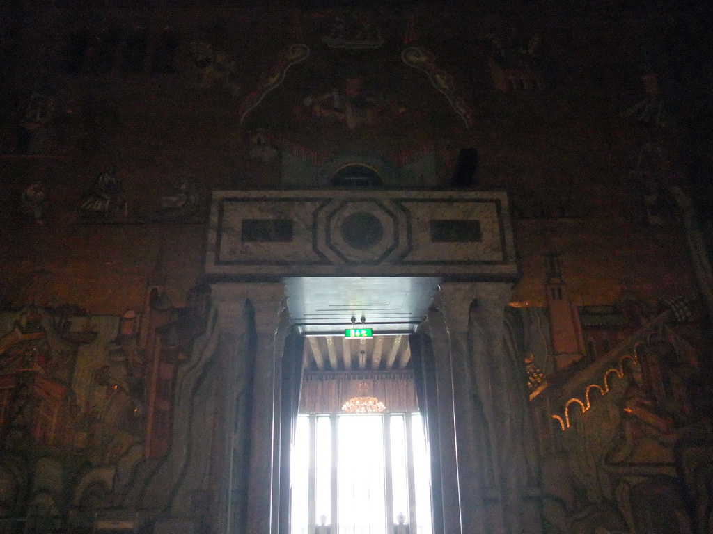 Door and mosaics in the Golden Hall of the Stockholm City Hall