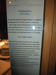 Explanation on the Stockholm City Hall and the Nobel Prize