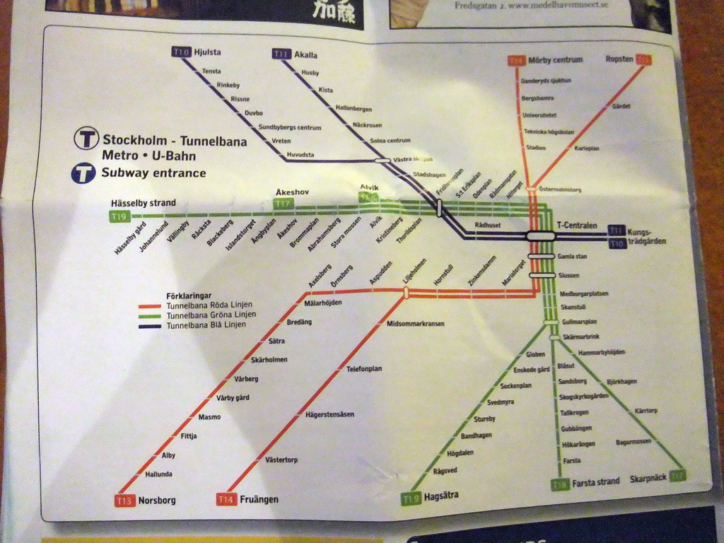 Map of the Stockholm subway
