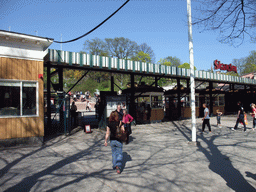 Miaomiao at the entrance of the Skansen open air museum