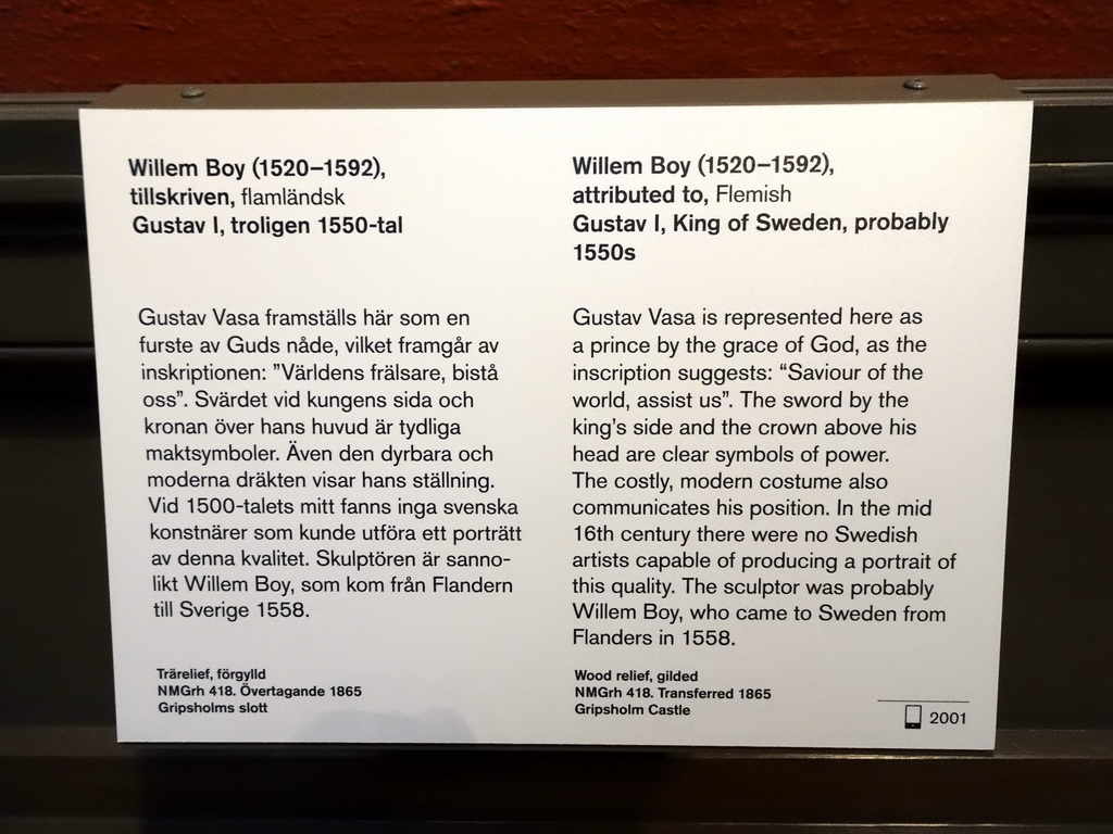 Explanation on the relief of King Gustav I by Willem Boy at the 16th Century exhibition at the Top Floor of the Nationalmuseum