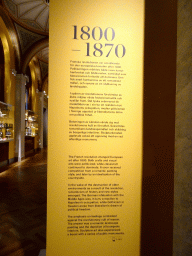 Information on the 1800-1870 exhibition at the Middle Floor of the Nationalmuseum