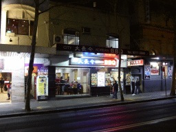 Front of the Dae Jang Kum Korean BBQ restaurant at Goulburn Street, by night