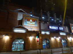 North side of the Market City shopping mall at Hay Street, by night