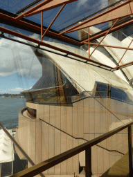 The east building of the Sydney Opera House with the Northern Foyer of the Joan Sutherland Theatre, viewed from the Northern Foyer of the Concert Hall at the Sydney Opera House