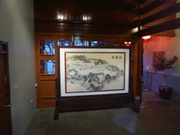 Painting at the entrance building of the Chinese Garden of Friendship at Darling Harbour