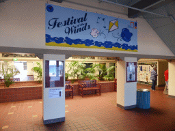 Entrance Hall of the Bondi Pavilion