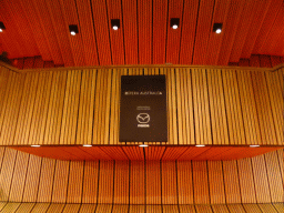 Wall of the Northern Foyer of the Joan Sutherland Theatre at the Sydney Opera House