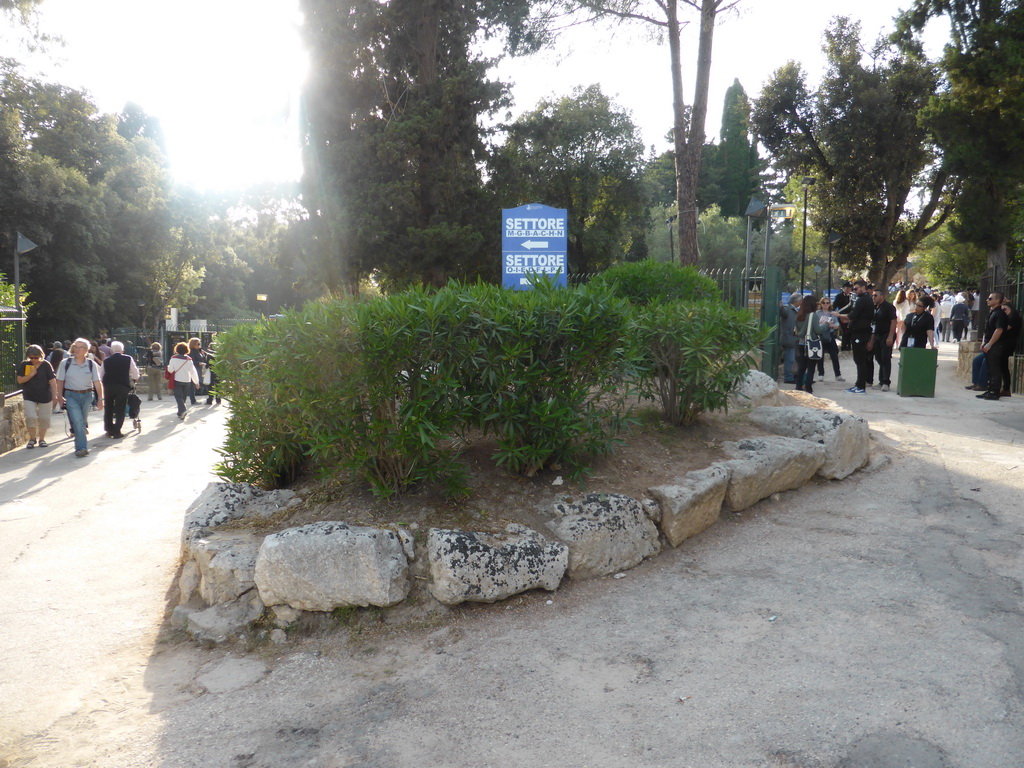 Entrance to the Greek Theatre at the Parco Archeologico della Neapolis park