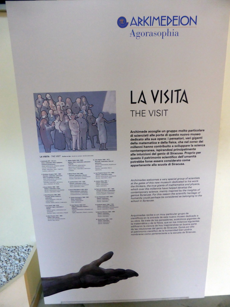 Explanation on the painting `The Visit` at the Museo di Archimede museum