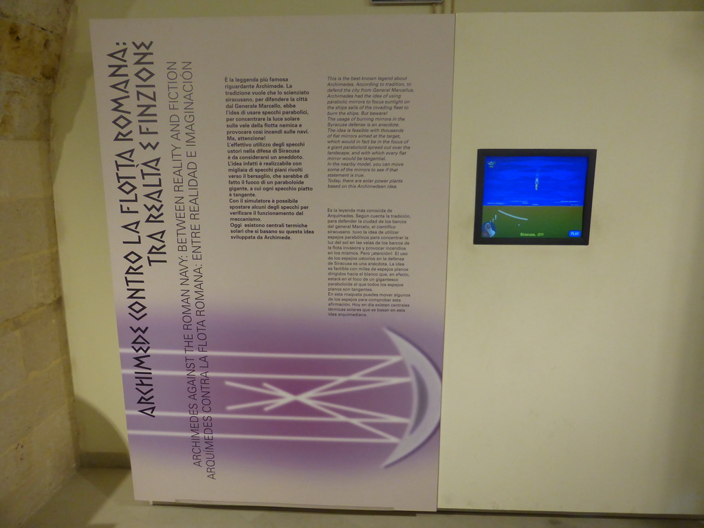 Information on Archimedes against the Roman Navy at the Museo di Archimede museum