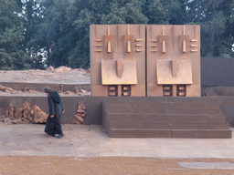 Watchman and the gates of Argos at the stage of the Greek Theatre at the Parco Archeologico della Neapolis park, during the play `Agamemnon` by Aeschylus