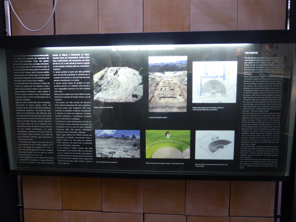 Information on the Greek Theatre at Syracuse, at the upper floor of the Paolo Orsi Archaeological Museum