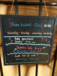 Information on the activities at the Kids Club at the Roompot Vakanties Kustpark Texel at De Koog
