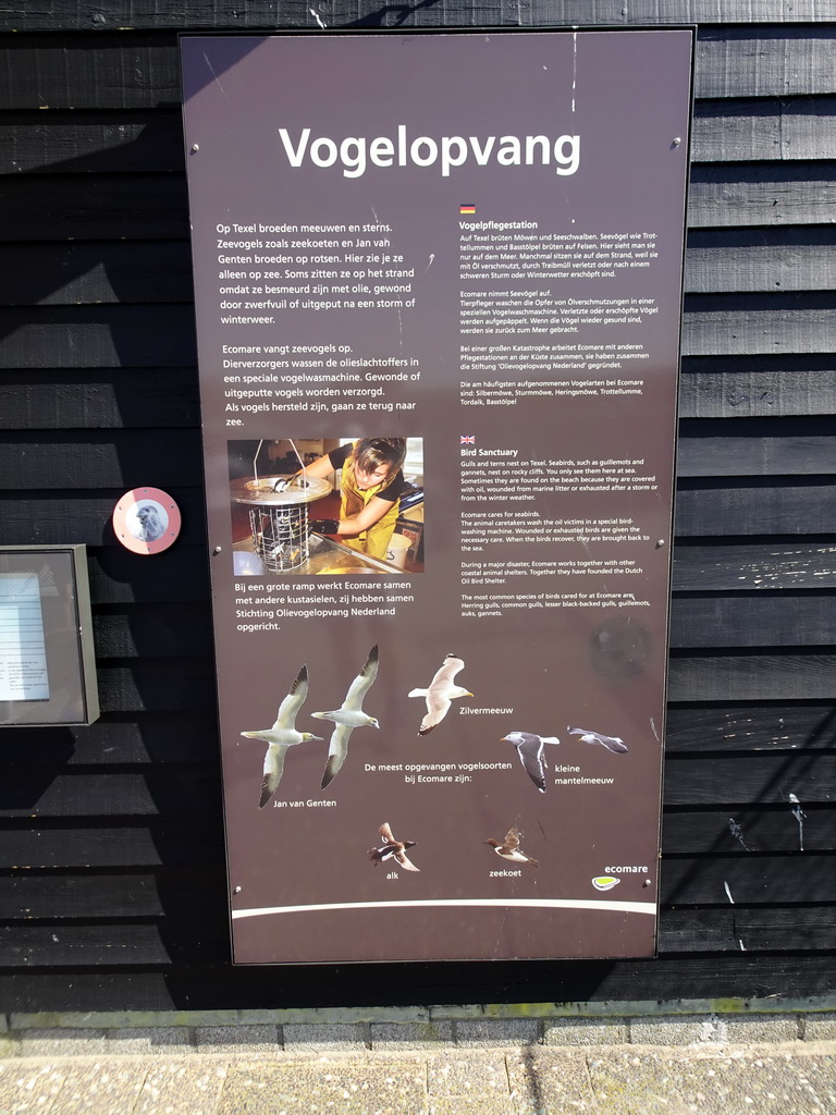 Information on the Vogelopvang area at the Ecomare seal sanctuary at De Koog