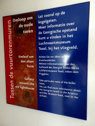 Information on the gallery inbetween the old and the new lighthouse at the fourth floor of the Lighthouse Texel at De Cocksdorp