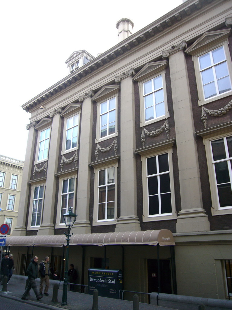 Right side of the Mauritshuis