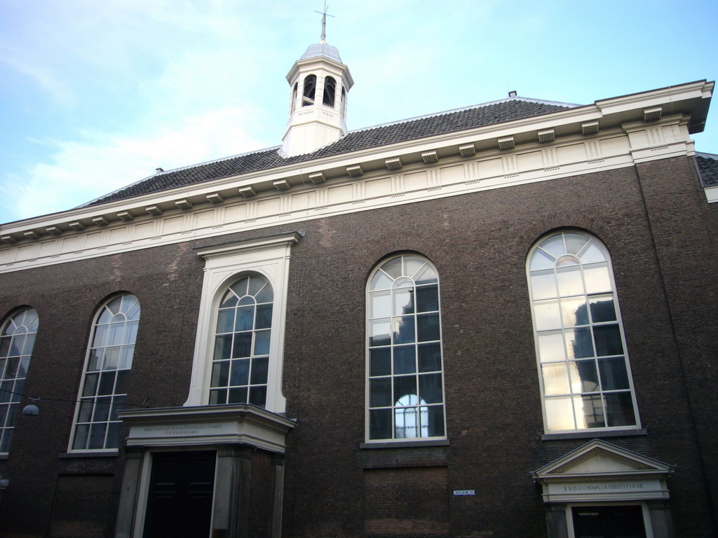 Building belonging to Paleis Noordeinde, from the Paleistuin (Royal Garden)