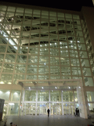 The southwest side of the City Hall, by night