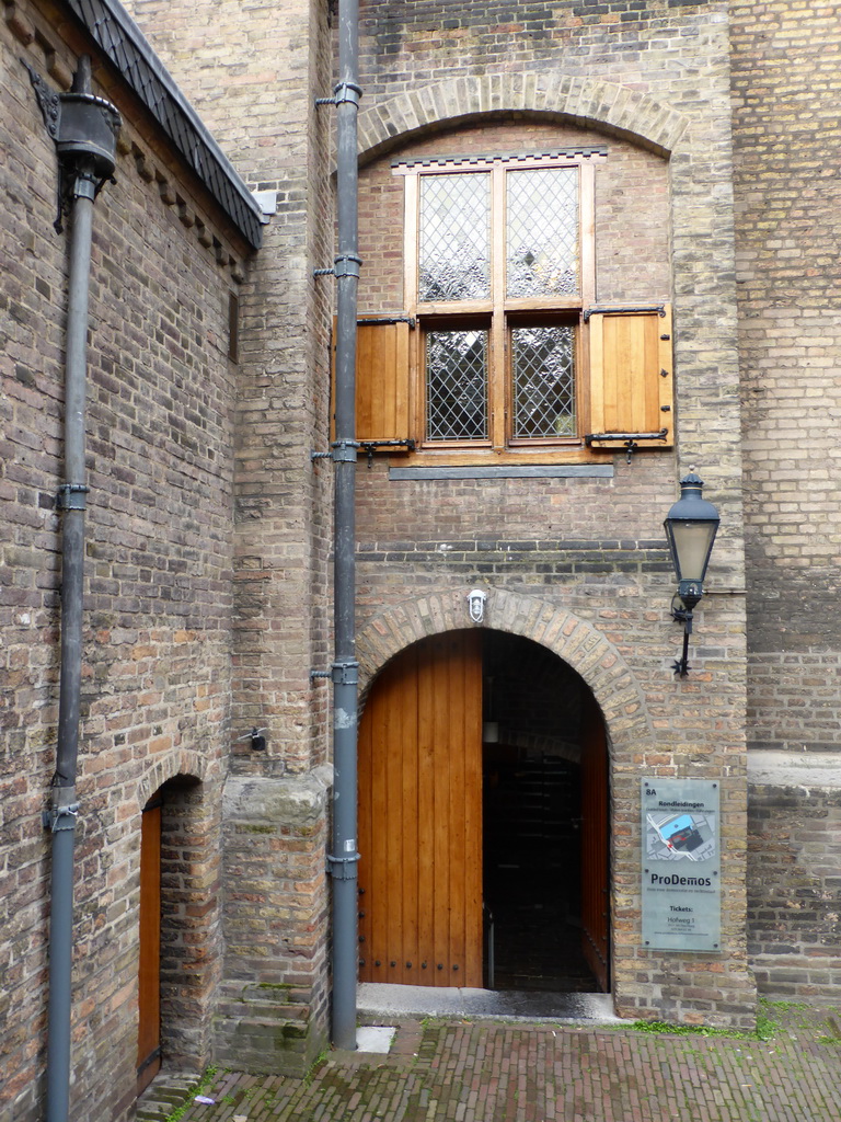 Side entrance to the Ridderzaal building at the Binnenhof square