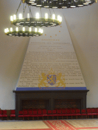 The constitution wall in the Ridderzaal building