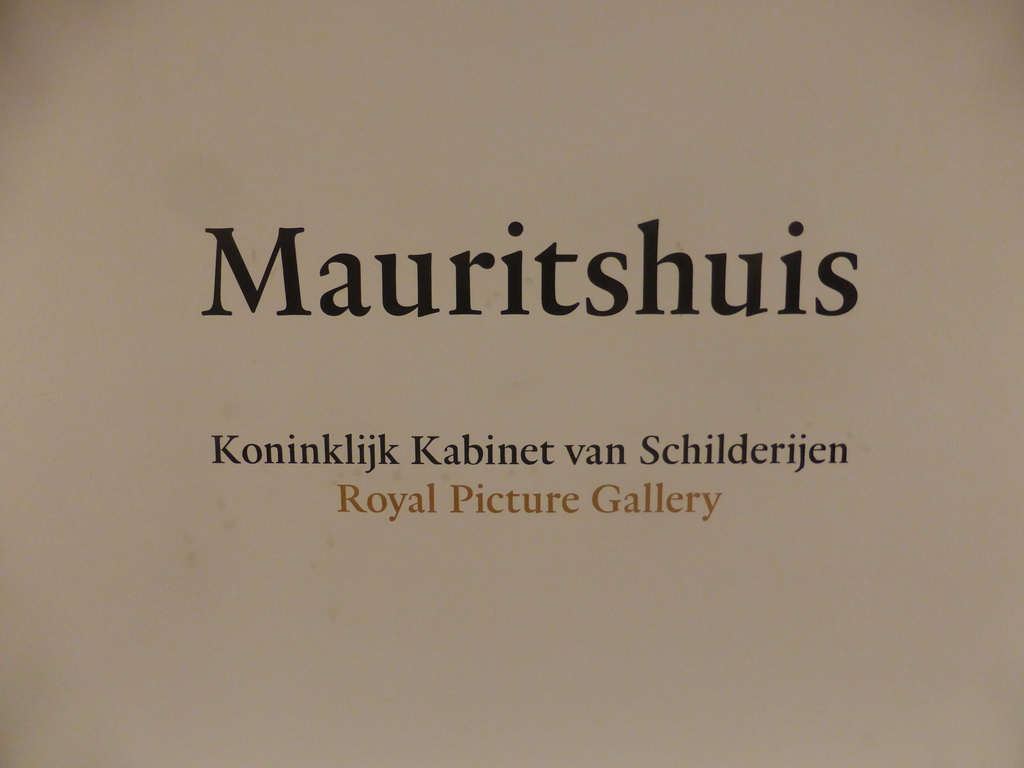 Text at the staircase from the First to the Second Floor at the Mauritshuis museum