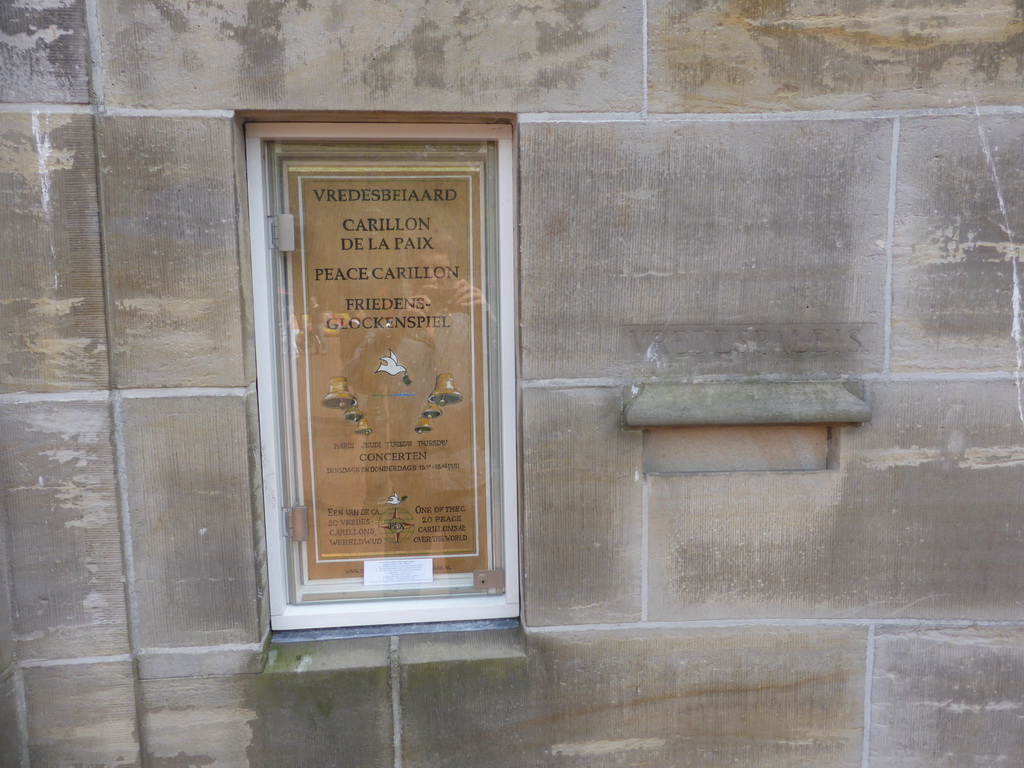 Information on the Peace Carillon at the Peace Palace