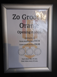 Information on the `Zo Groot Is Oranje` attraction at the Madurodam miniature park