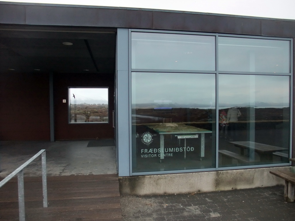 The visitor centre of Þingvellir National Park at the north side of the Þingvallavatn Lake