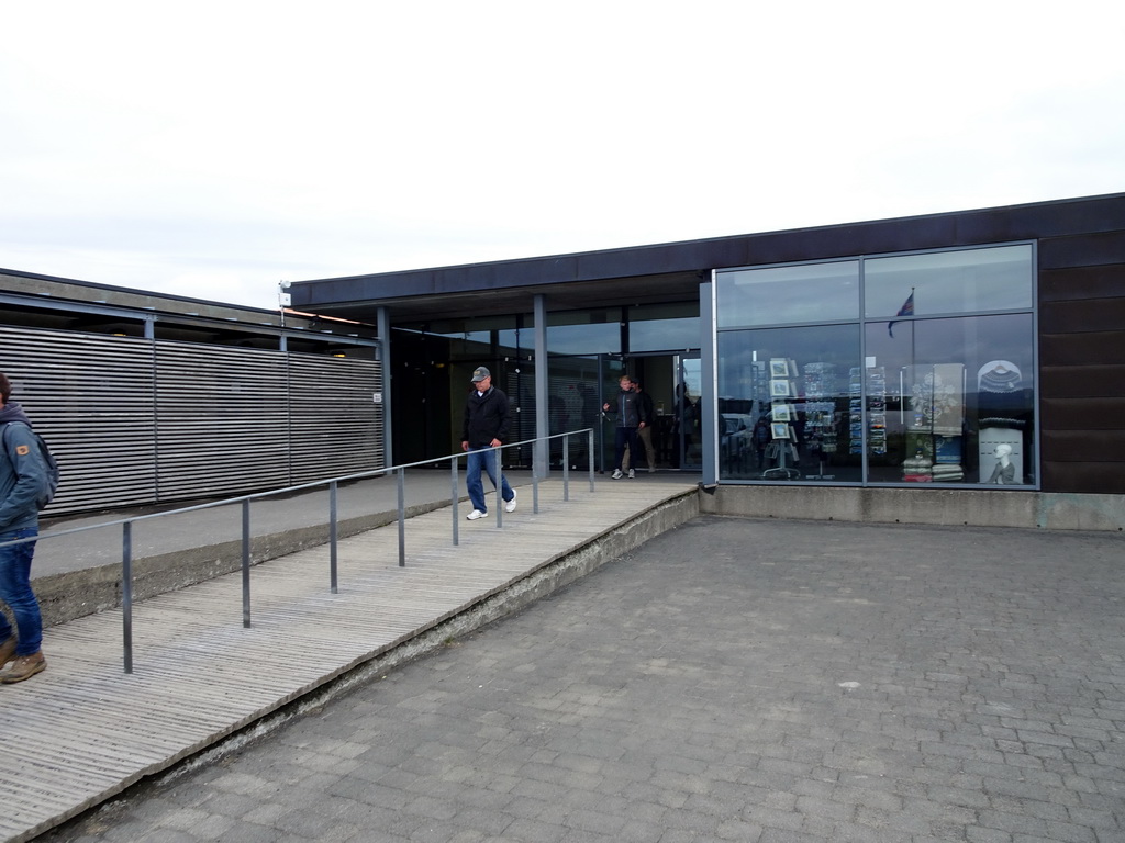 Front of the Hakið Visitor Center of the Þingvellir National Park