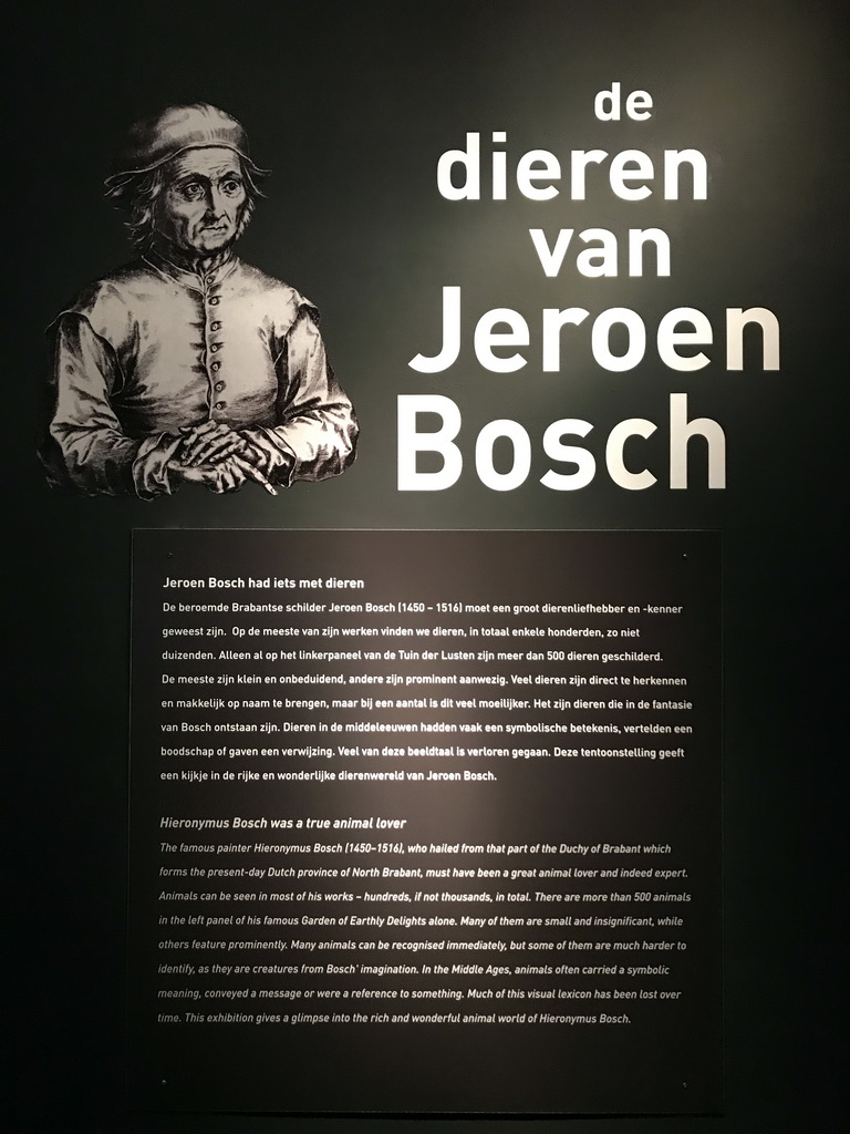 Information on the `De Dieren van Jeroen Bosch` exhibition at the first floor of the Natuurmuseum Brabant