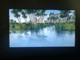 Screen at the boat simulation at the `Jouw Brabant, mijn Brabant - een landschap vol herinneringen` exhibition at the first floor of the Natuurmuseum Brabant