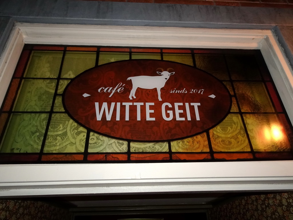 Facade of the Witte Geit café at the `Jouw Brabant, mijn Brabant - een landschap vol herinneringen` exhibition at the first floor of the Natuurmuseum Brabant