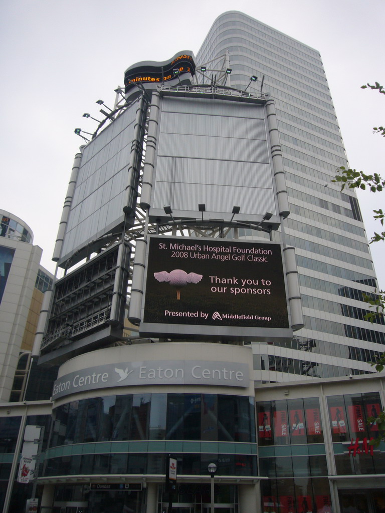 The front of the Toronto Eaton Centre