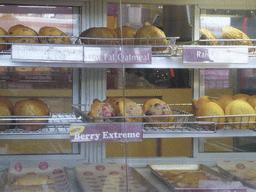 Bread in a bakery near the Harbor Square Park