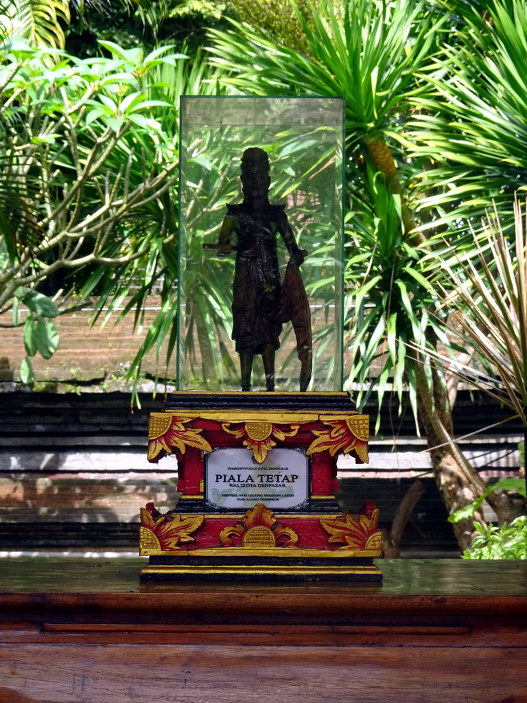 Trophy at the Puri Saren Agung palace