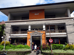 Entrance to the Ubud Traditional Art Market at the Jalan Raya Ubud street