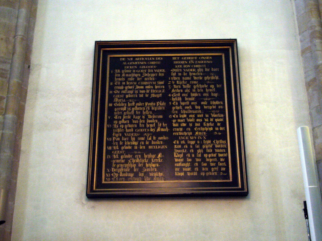 Inscribed prayers in the Dom Church