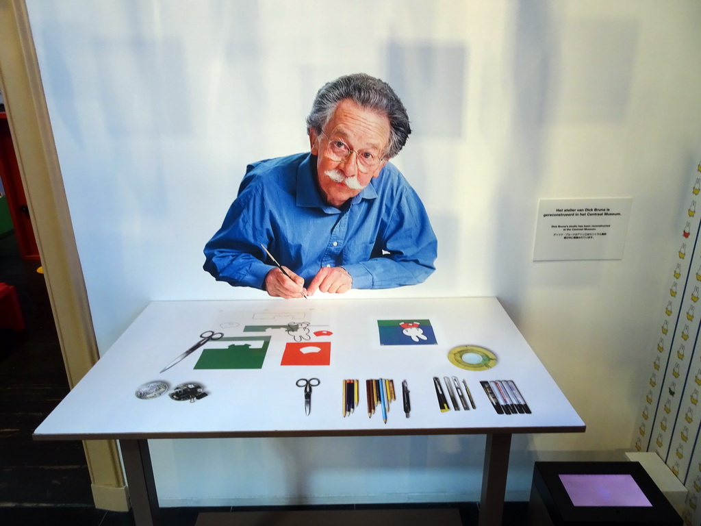 Photograph of Dick Bruna working in his studio at the Exhibit Room at the ground floor of the Nijntje Museum