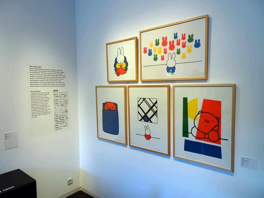 Drawings from Dick Bruna at the Museum Room at the ground floor of the Nijntje Museum, with explanation