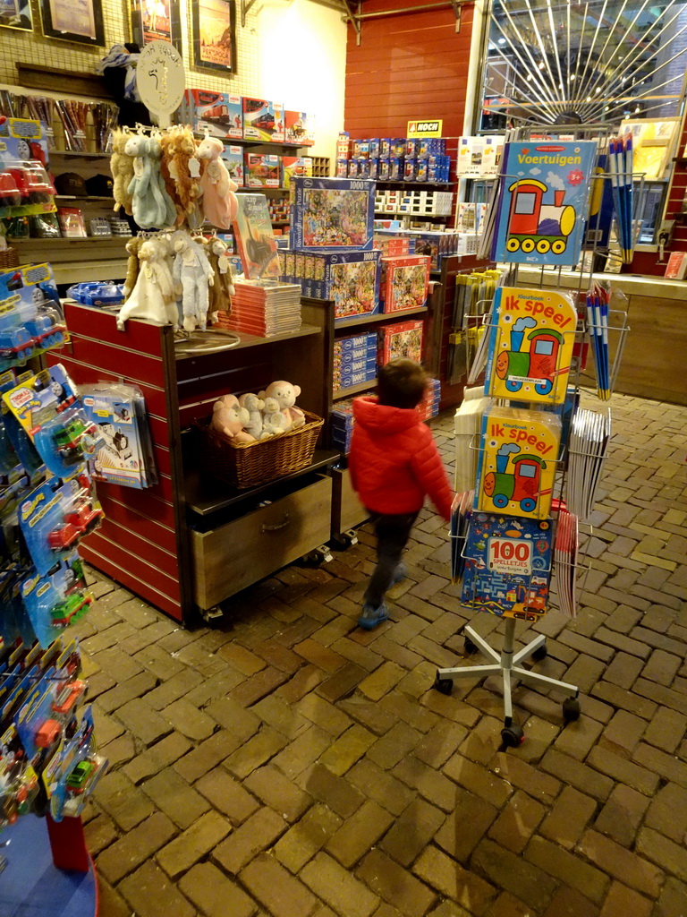 Max in the Spoorwinkel De Loods souvenir shop at the Werkplaats hall of the Spoorwegmuseum