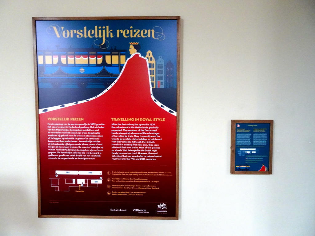 Information about travelling in royal style at the right hallway of the Maliebaanstation building of the Spoorwegmuseum