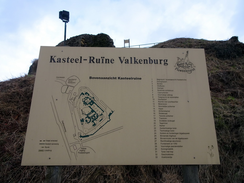Map of the ruins of Valkenburg Castle