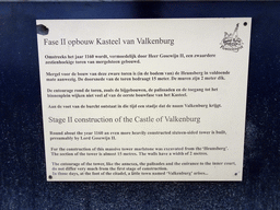 Explanation on Stage II of the construction of Valkenburg Castle, at the Knight`s Hall at the ruins of Valkenburg Castle