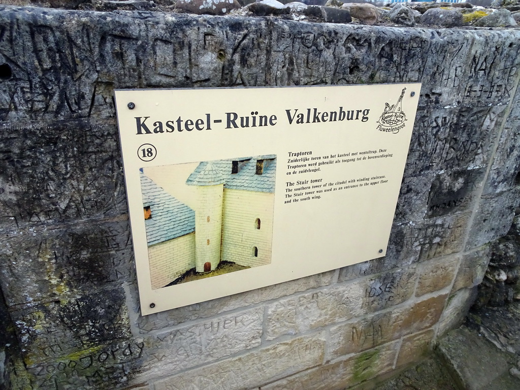 Explanation on the Stair Tower at the ruins of Valkenburg Castle