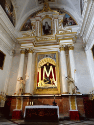 Apse and altar of the Iglesia dela Cartuja church