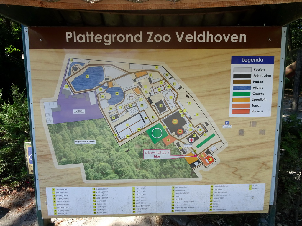 Map of Zoo Veldhoven